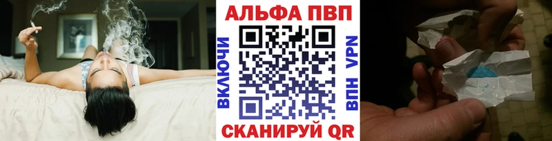 Купить ГАШИШ  Конопля  Меф мяу мяу  Белокуриха