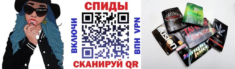 БУТИРАТ жидкий экстази  Купить где  Белокуриха 