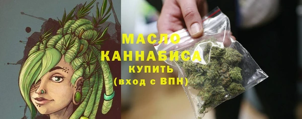 прущий лед Богородск