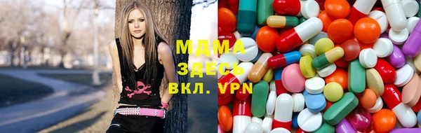 сатива Богданович