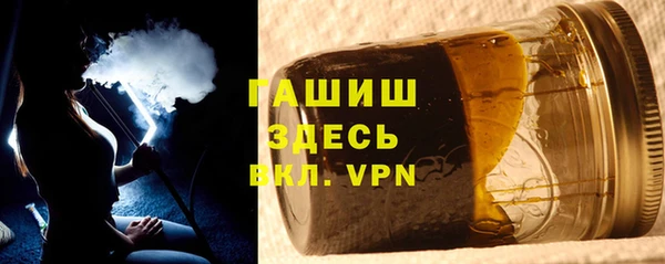 сатива Богданович