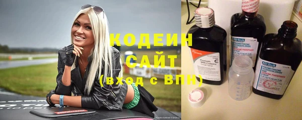 сатива Богданович