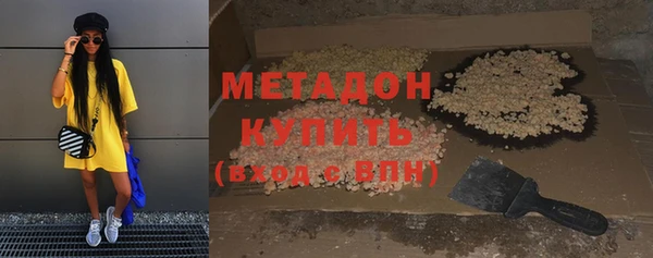 прущий лед Богородск