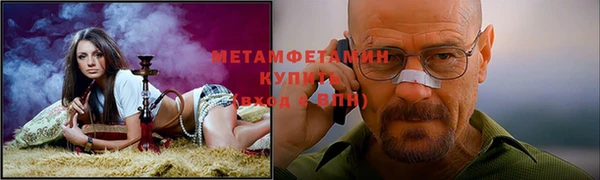 сатива Богданович