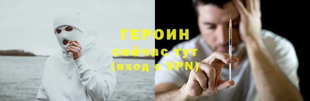 сатива Богданович