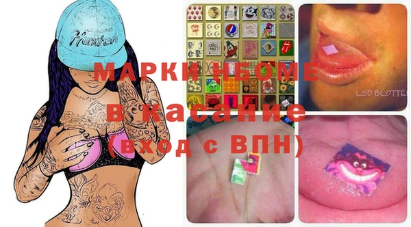 сатива Богданович