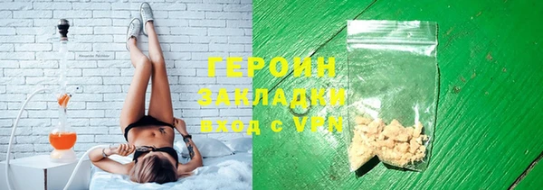 прущий лед Богородск
