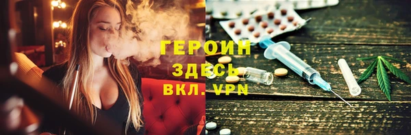 сатива Богданович