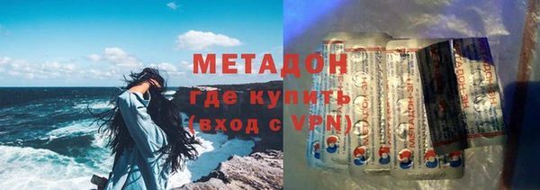 прущий лед Богородск