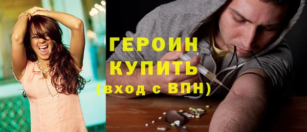 прущий лед Богородск