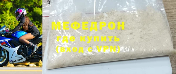 сатива Богданович