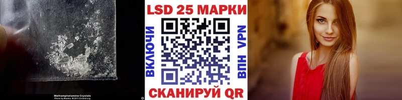 ЛСД экстази ecstasy Купить где Белокуриха