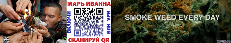 Купить где  Белокуриха  Марихуана LSD WEED 